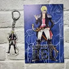 ワンピース 出張店 マルイ アクリルキーホルダー ポストカード サンジ