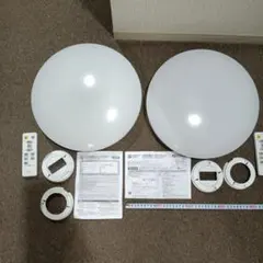 IRISOHYAMA LEDシーリングライト2個セット 8畳OB-CLM37DD