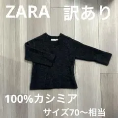 Item thumbnail for item fbd8f2b2-cc96-4b49-9970-63ca0809845d