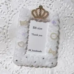 098 ホイップデコ トレカケース 硬質ケース 白 王冠