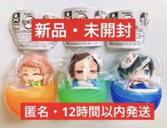 最終価格出品✨おねむたん 鬼滅の刃 スペシャルリミックス 義勇 錆兎 炭治郎