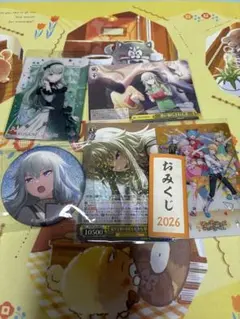 プロセカ　草薙寧々　グッズ