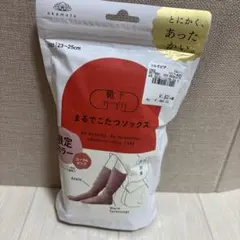 okamoto まるでこたつソックス 23-25cm コーラルピンク