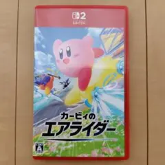 Nintendo Switch カービィのエアライダー