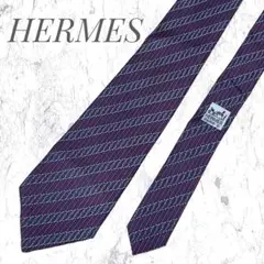 HERMES エルメス ネクタイ シルク チェーン柄 ストライプ フランス製