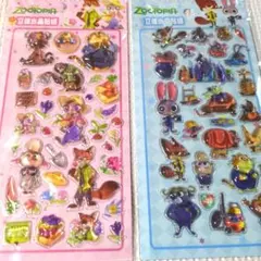 ズートピア 3D立体シール 硬いシール 2シートセット