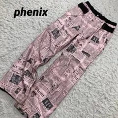 Item thumbnail for item 7972488f-eaeb-403e-b971-7a4537480848