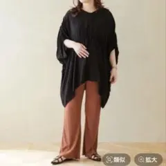 LEPSIM マタニティ産後産前ギャザーVネック 半袖トップスのサムネイル