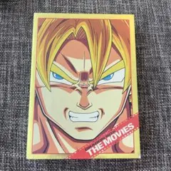 今週限定！売切価格‼希少！美品!!ドラゴンボール改DVDBOX 全巻 Amazon.co.jp: DRAGON BALL Z DVD BOX DRAGON BOX VOL.1 : 野沢