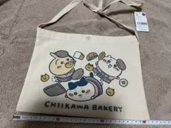 ちいかわベーカリー サコッシュ ちいかわ ハチワレ うさぎ