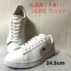 最終値下げ‼︎ 新品LACOSTE ゴルフシューズ ホワイト26センチ 26cm