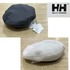 新品未使用☆ヘリーハンセン ベレー帽 リバーシブル