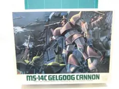 2026年最新】BANDAI 機体名1：MS-14C ゲルググ・キャノン ガンプラ