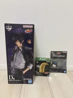 一番くじ 家庭教師ヒットマンREBORN! D賞 雲雀恭弥 MASTERLISE - メルカリ