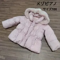 Item thumbnail for item 44b87ca9-3392-4d3d-bcf9-23b028d02d86