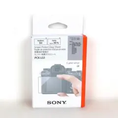 ソニー モニター保護ガラスシート PCK-LG1 SONY（ソニー） モニター保護ガラスシート PCK-LG1 タッチ操作に対応