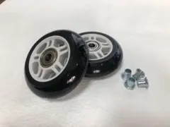 リモワ 静音ホイール　ブラック