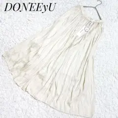 【未使用タグ付】DONNEYU クチュールビンテージ プリーツロングスカート