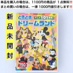 稀少 見本盤 7インチレコード〔 本田美奈子 - 7th Bird 愛に恋 - メルカリ