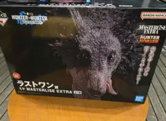 ラストワン賞 ミケ MASTERLISE EXTRA　新品未使用品、他