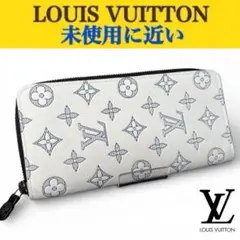 開運財布！新品未使用 ルイヴィトン ジッピー ノワール 長財布 正規保証3014 開運財布 新品未使用 ルイヴィトン ジッピー ノワール 長財布 正規保証