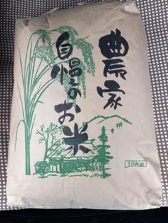 7年産滋賀県産白米(無洗米)キヌヒカリ 27kg - メルカリ