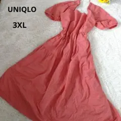 ユニクロ /3XL/リネンブレンドシャーリング ワンピース/サーモンピンク