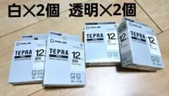 KING JIM テプラPRO カートリッジ 12mm 4個セットのサムネイル