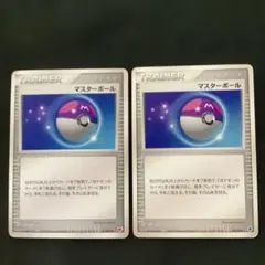 シリーズ:PCG;listno_Pokemon:20913;カード名:マスター… - メルカリ