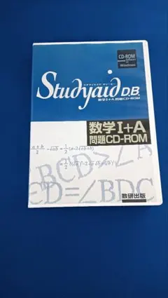 と*き様 Studyaid D.B. 化学入試2024 データベース - メルカリ