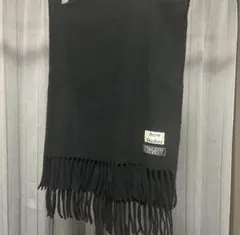 旧タグ Acne Studios ブラック フリンジマフラー