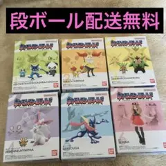 【コンプリート】ポケモンスケールワールド　カロス地方