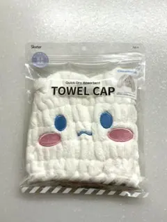スケーター(Skater) 吸水速乾 タオルキャップ ヘアドライ シナモロールのサムネイル