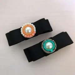 ミニバレッタ ブラックリボン×シルバー 2個セット ビーズ刺繍 匿名配送