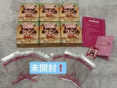 未開封 Mellojoy メロジョイ ミニランド 6箱セット ピンク箱発送 6個