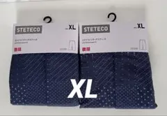 【新品】ステテコ　ユニクロ　UNIQLO 前閉じ　XL 2枚セット　MEN