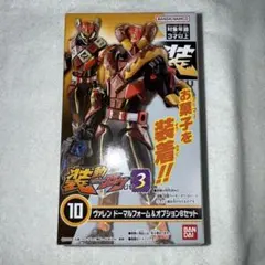 very5586様 リクエスト 2点 まとめ商品