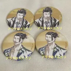 呪術廻戦 夏油傑 マット缶バッジ Ani-Art第2弾 壊玉・玉折 4点セット②