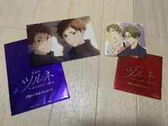 2025年最新】藤原愁 ポエトリーフォトカードの人気アイテム - メルカリ