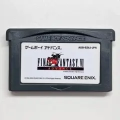 2025年最新】GBA ファイナルファンタジー6の人気アイテム - メルカリ
