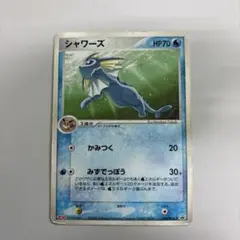 シャワーズ ☆ 拡張パック 金の空、銀の海 025/106 - メルカリ