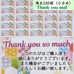 Item thumbnail for item 8c6bd7b7-92d8-4d5d-9ba4-b4188d48f549