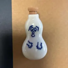 ひょうちゃん　醤油さし　崎陽軒