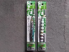 Cultiva　カルティバ　撃投ジグ　TB　レイドバック　100グラム　青物のサムネイル