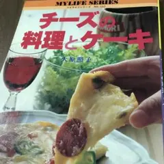 Item thumbnail for item 2d66f54f-f566-44d7-b319-645966ce8412