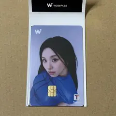 新品未開封 サナ ワオパス TWICE WOWPASS 公式 正規品 SANA - メルカリ