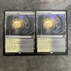 Item thumbnail for item 8aa29ae8-1c49-43a6-ae1a-b5b202578b81