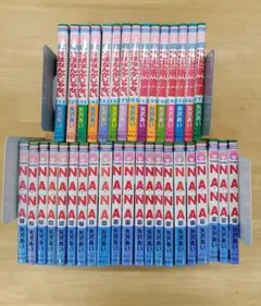 矢沢あい作品36冊 NANA ご近所物語 天使なんかじゃない 全巻セット