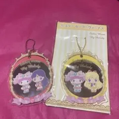 ☆マイメロ セーラームーンミラー☆キーホルダー