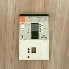 569アイホンパトモアルファGBM-2MKA親機のみ | Mercari